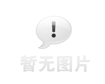秀峰按揭房再贷款